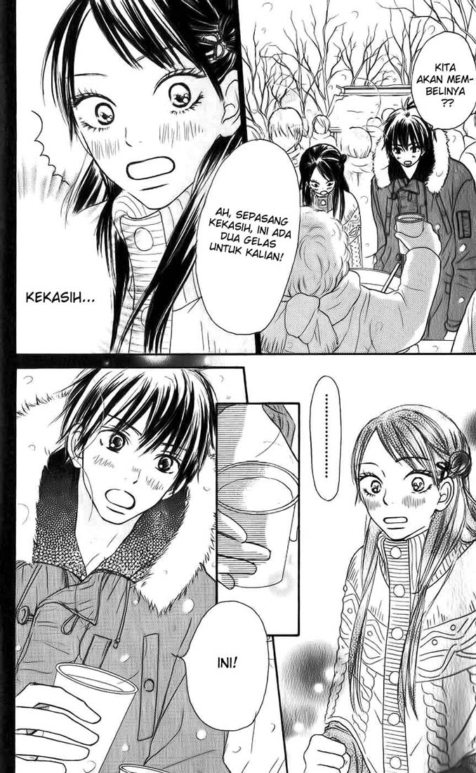 Kimi ni Todoke chapter 26